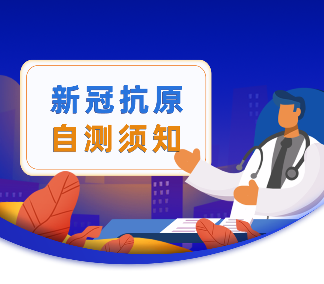 微信图片_20220414173457.png 微信图片_20220414173457.png